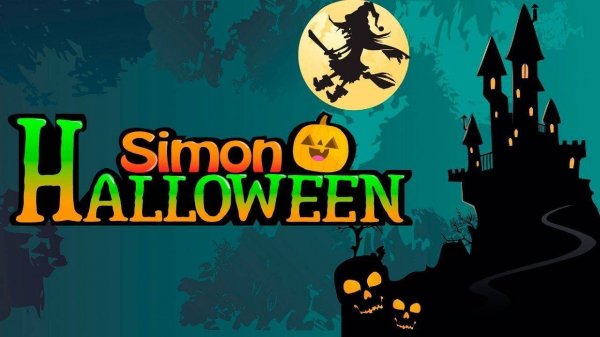 Memory Puzzle: Halloween Edition