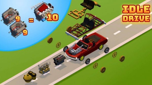 Creative Car Merge Builder