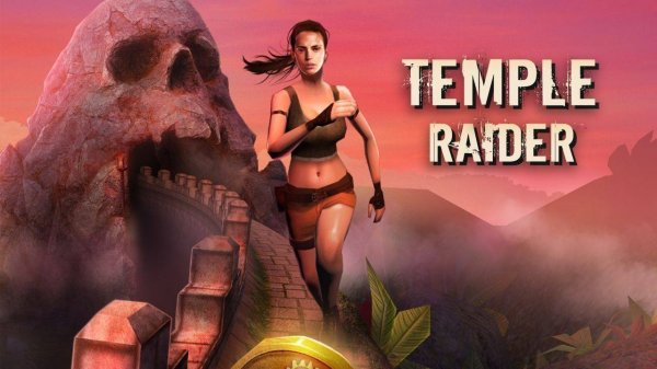 Jungle Dash Runner Adventure