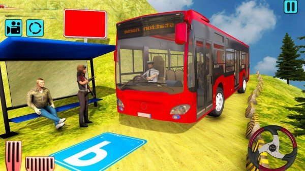 City Bus Driving Experience