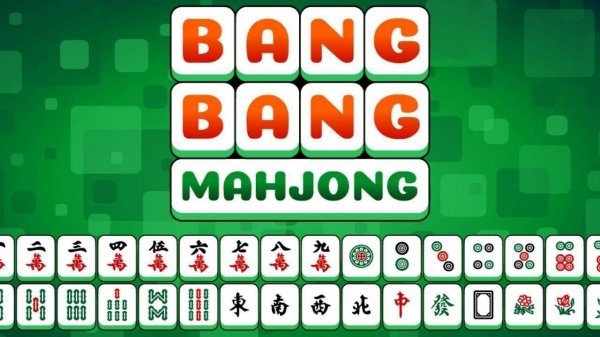 Tile Match Puzzle: Classic Mahjong
