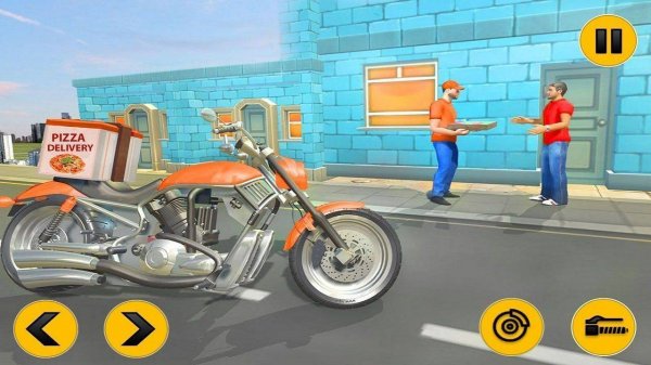 Pizza Delivery Simulator Arcade