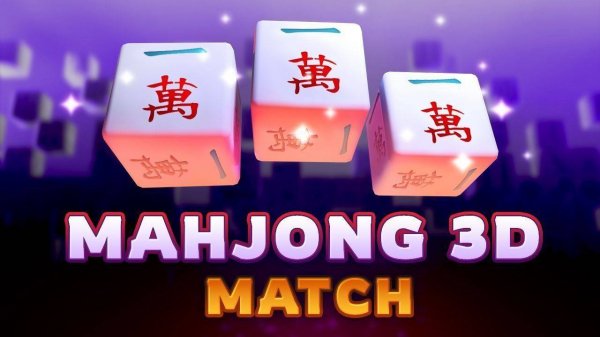 3D Mahjong Tile Match