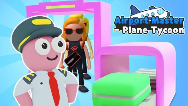 Airport Manager 3D - Terminal Simulator