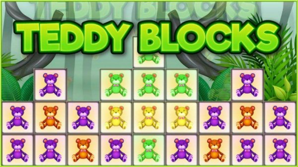 Teddy Block Match Puzzle
